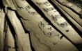 Marchas procesionales y Capillas musicales